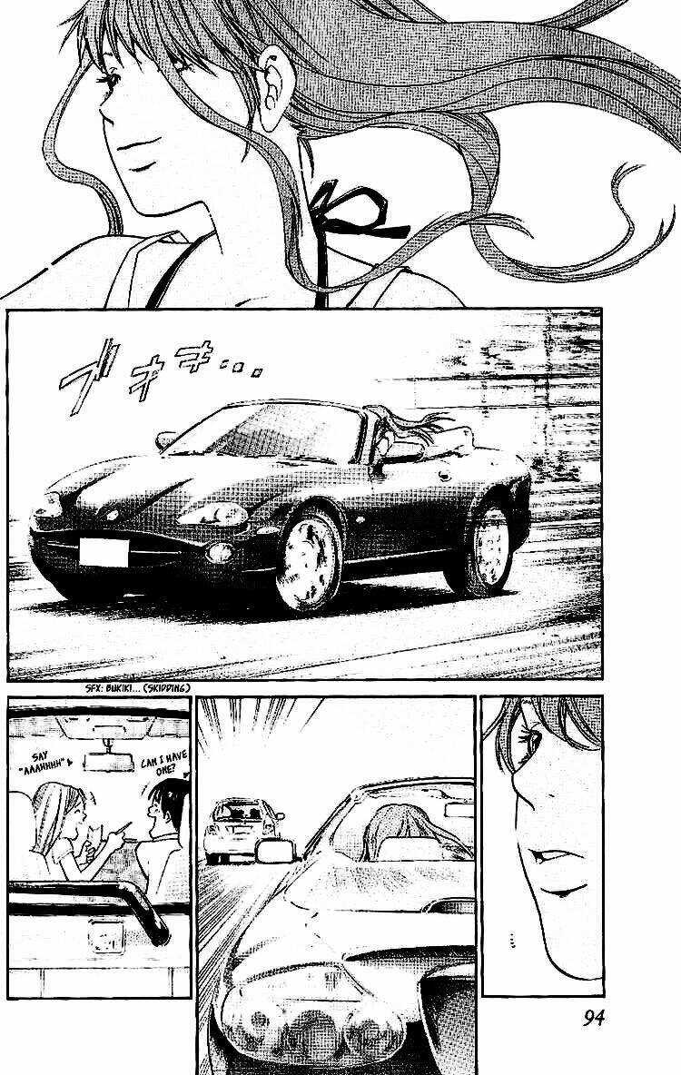 Alive - The Final Evolution Chapter 17 trang 39