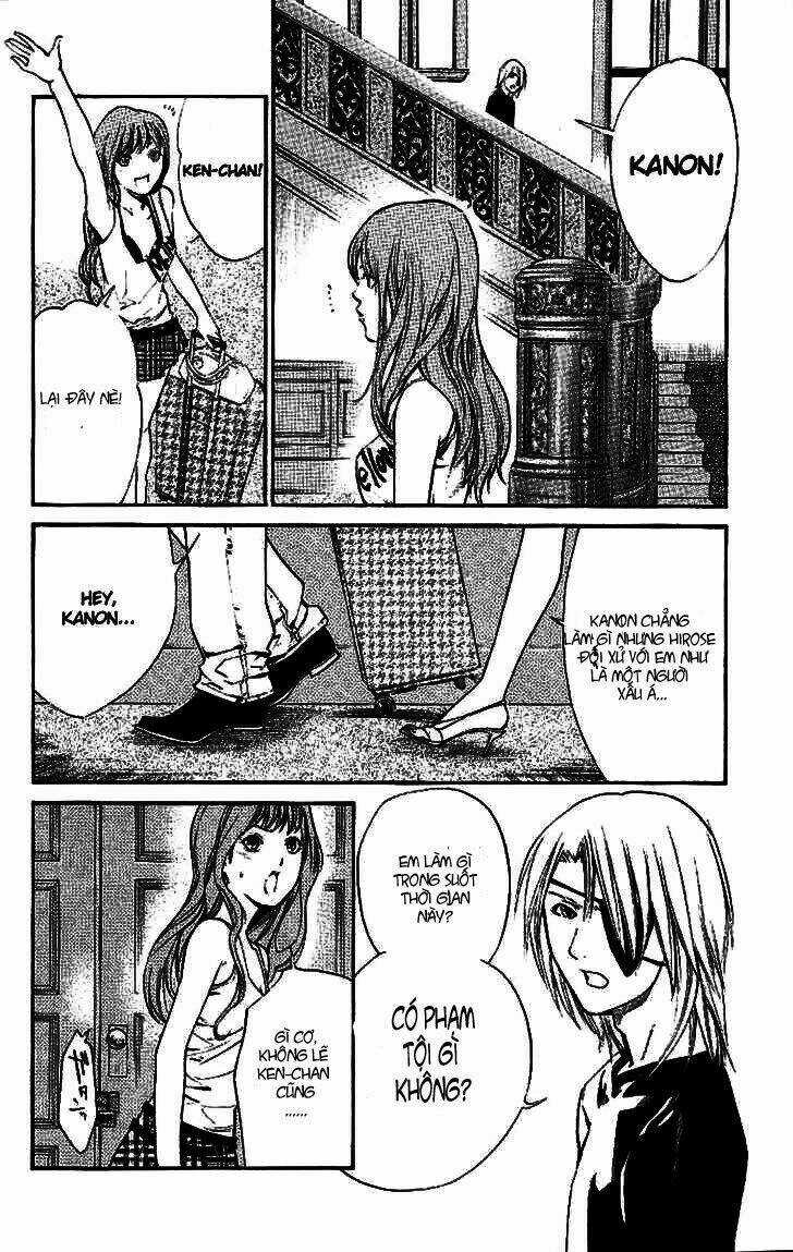 Alive - The Final Evolution Chapter 18 trang 11