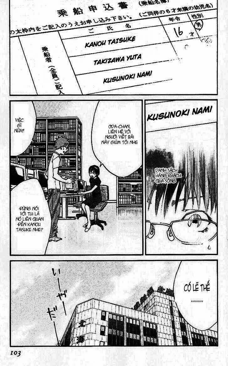 Alive - The Final Evolution Chapter 18 trang 2