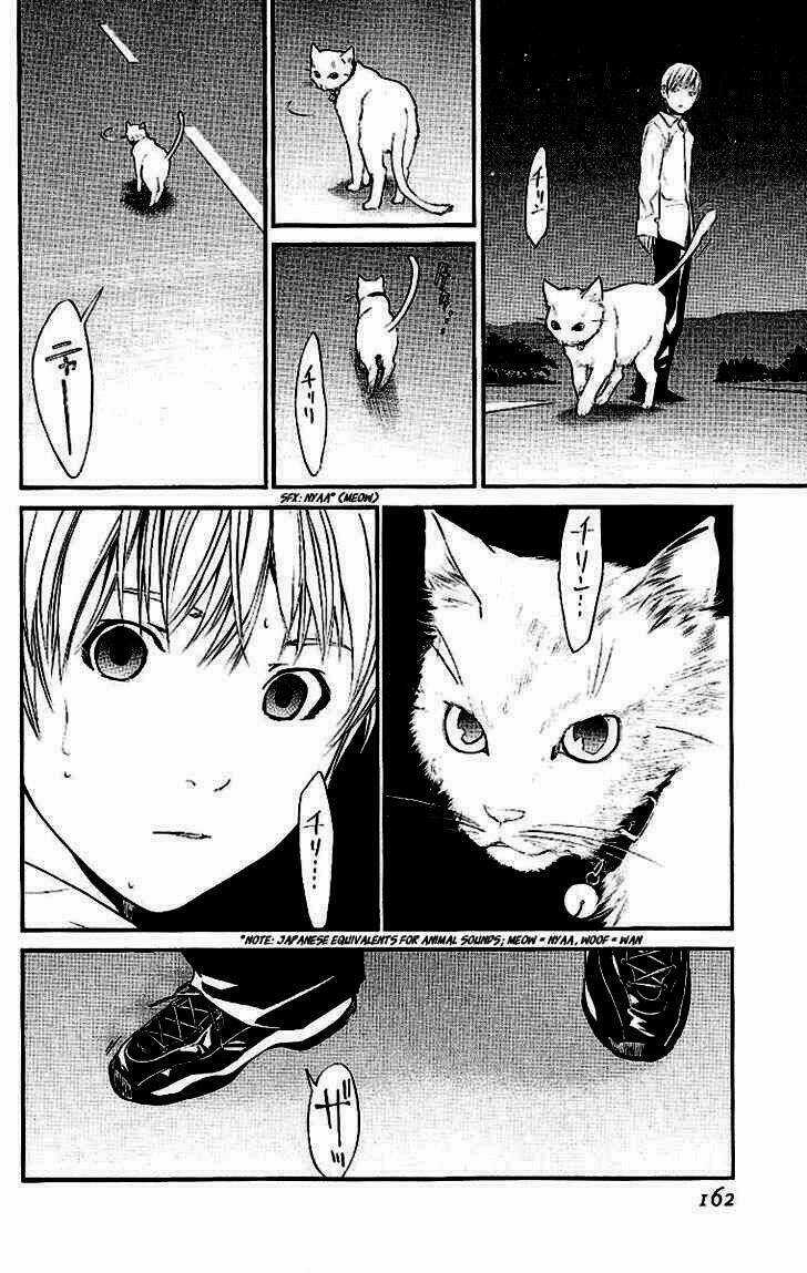 Alive - The Final Evolution Chapter 19 trang 13