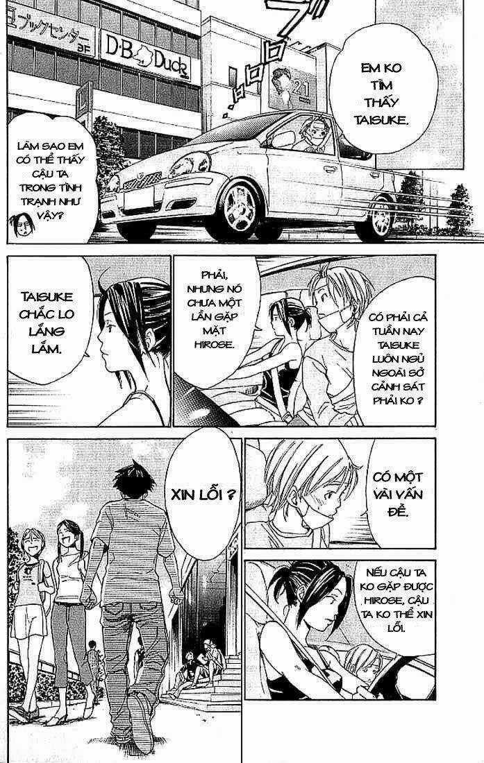 Alive - The Final Evolution Chapter 2 trang 26