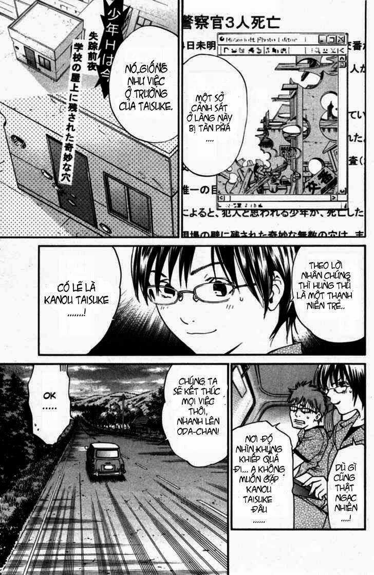 Alive - The Final Evolution Chapter 20 trang 25