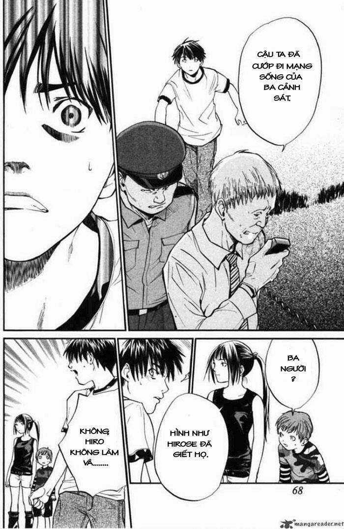 Alive - The Final Evolution Chapter 21 trang 17