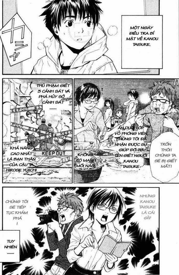 Alive - The Final Evolution Chapter 22 trang 3