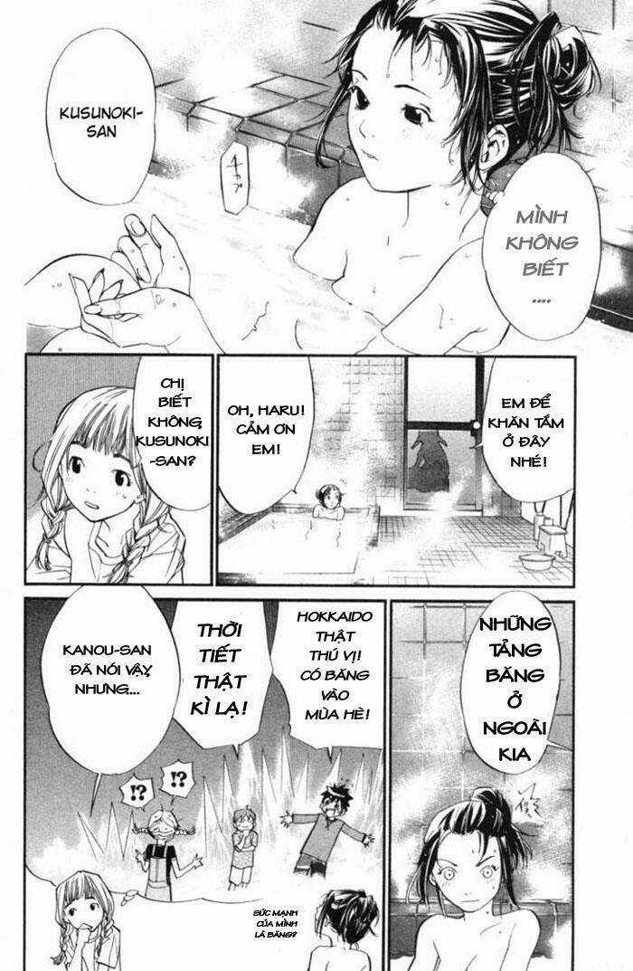 Alive - The Final Evolution Chapter 24 trang 3