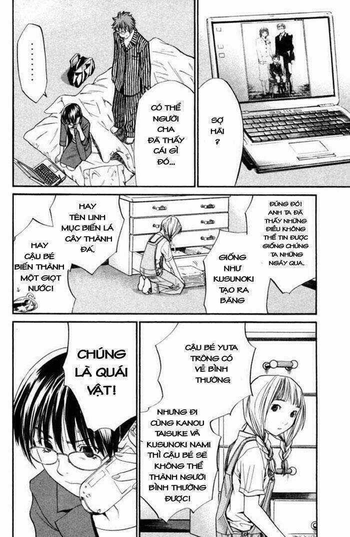 Alive - The Final Evolution Chapter 25 trang 10