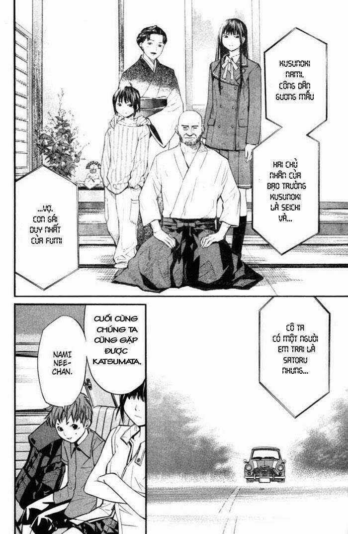 Alive - The Final Evolution Chapter 25 trang 12