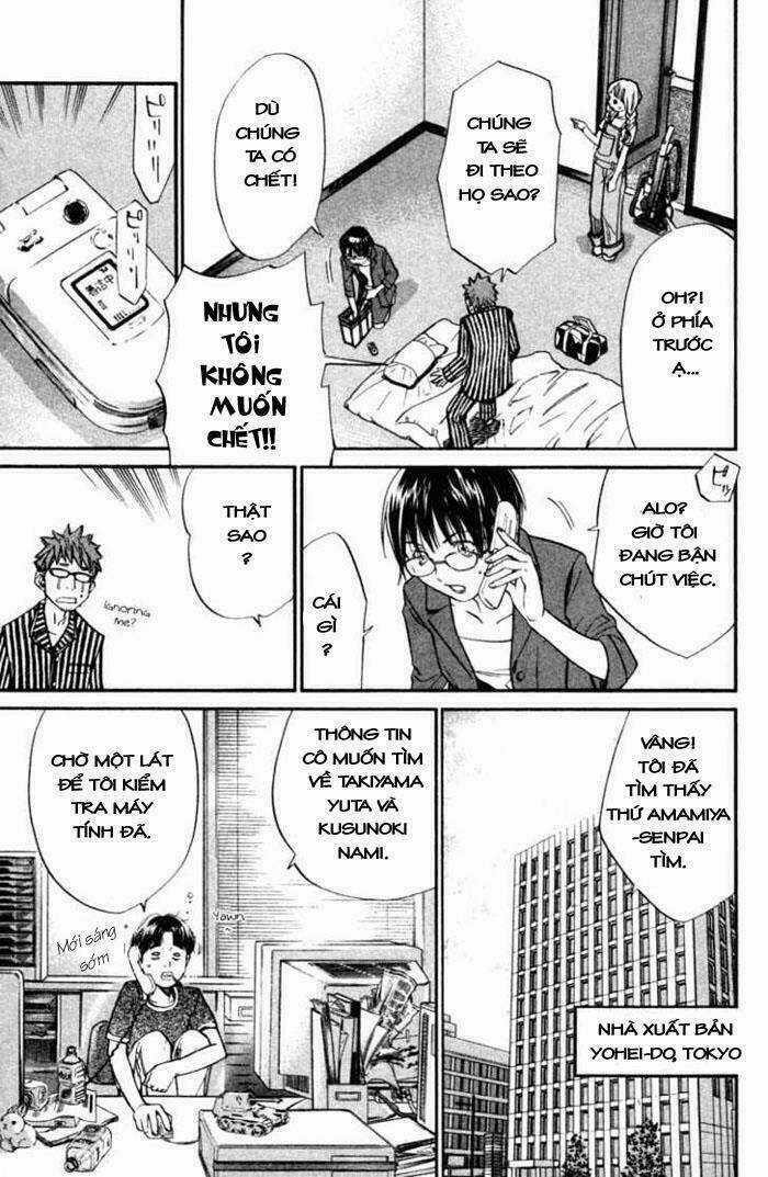 Alive - The Final Evolution Chapter 25 trang 7