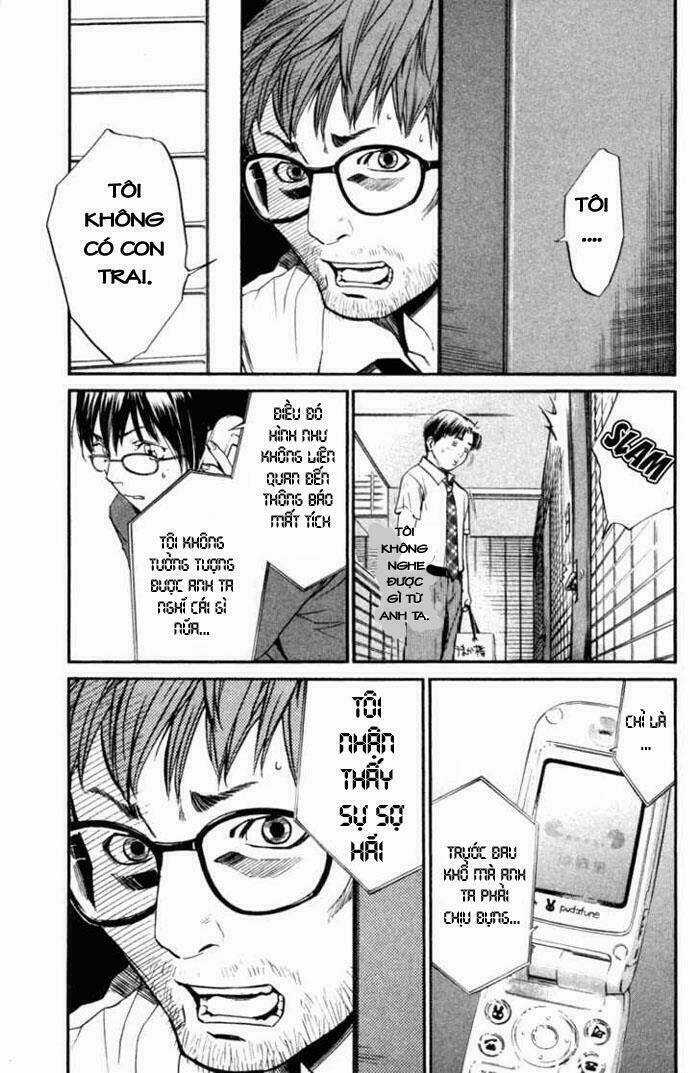 Alive - The Final Evolution Chapter 25 trang 9