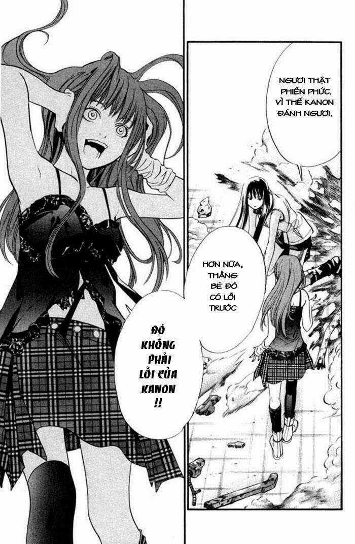 Alive - The Final Evolution Chapter 26 trang 12