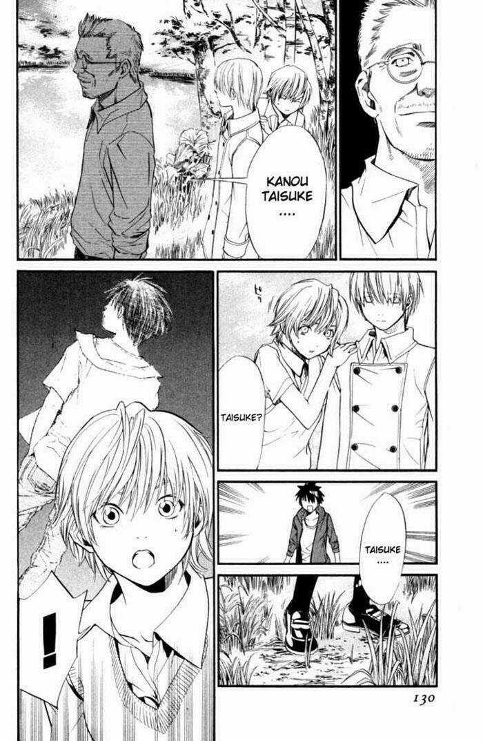 Alive - The Final Evolution Chapter 26 trang 32