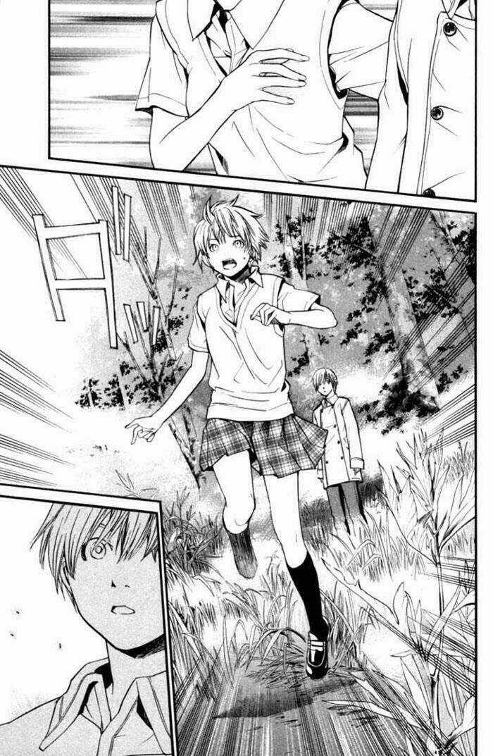 Alive - The Final Evolution Chapter 26 trang 33