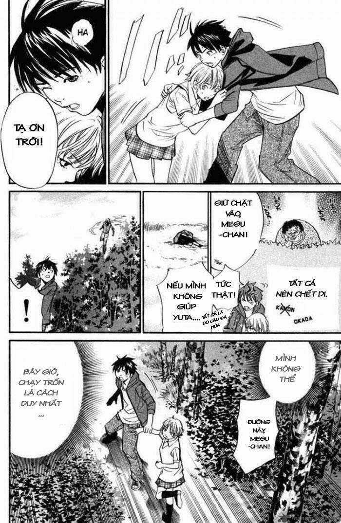 Alive - The Final Evolution Chapter 27 trang 17