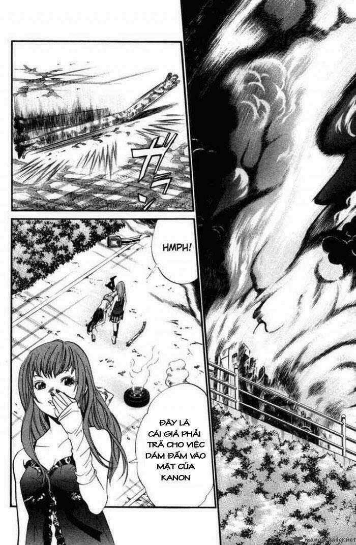 Alive - The Final Evolution Chapter 27 trang 23