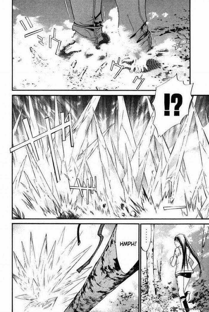 Alive - The Final Evolution Chapter 28 trang 13