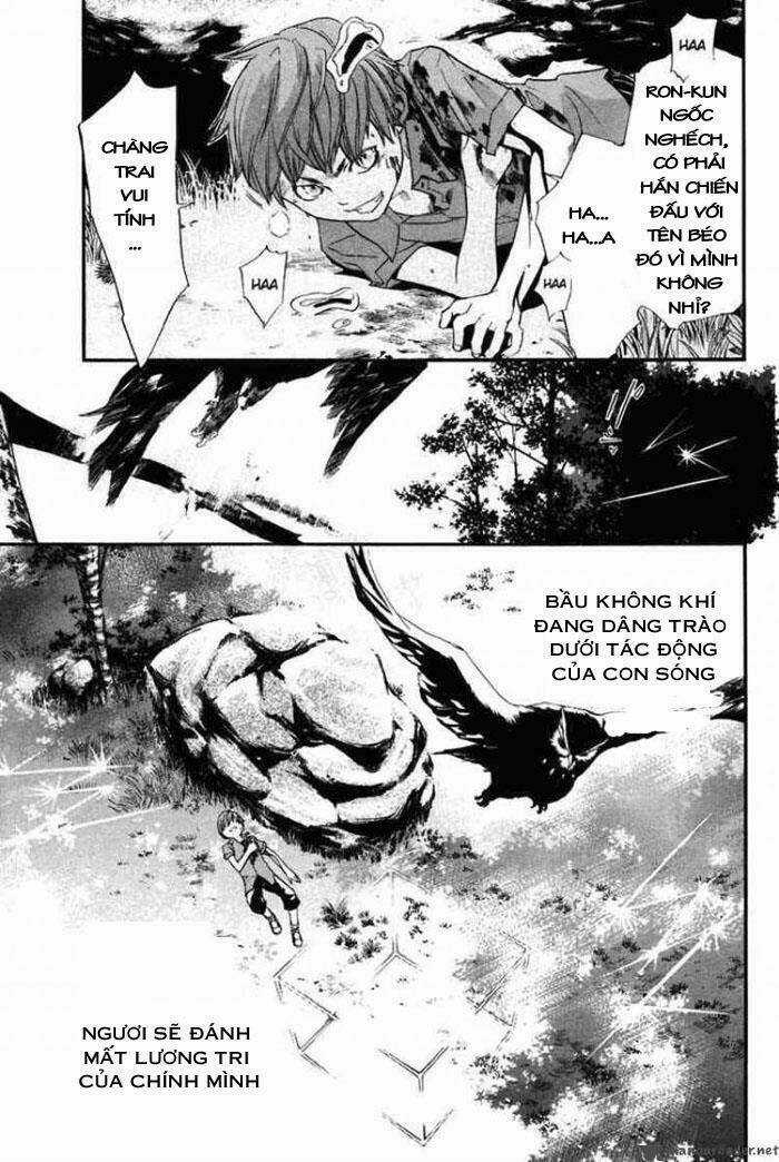 Alive - The Final Evolution Chapter 29 trang 13