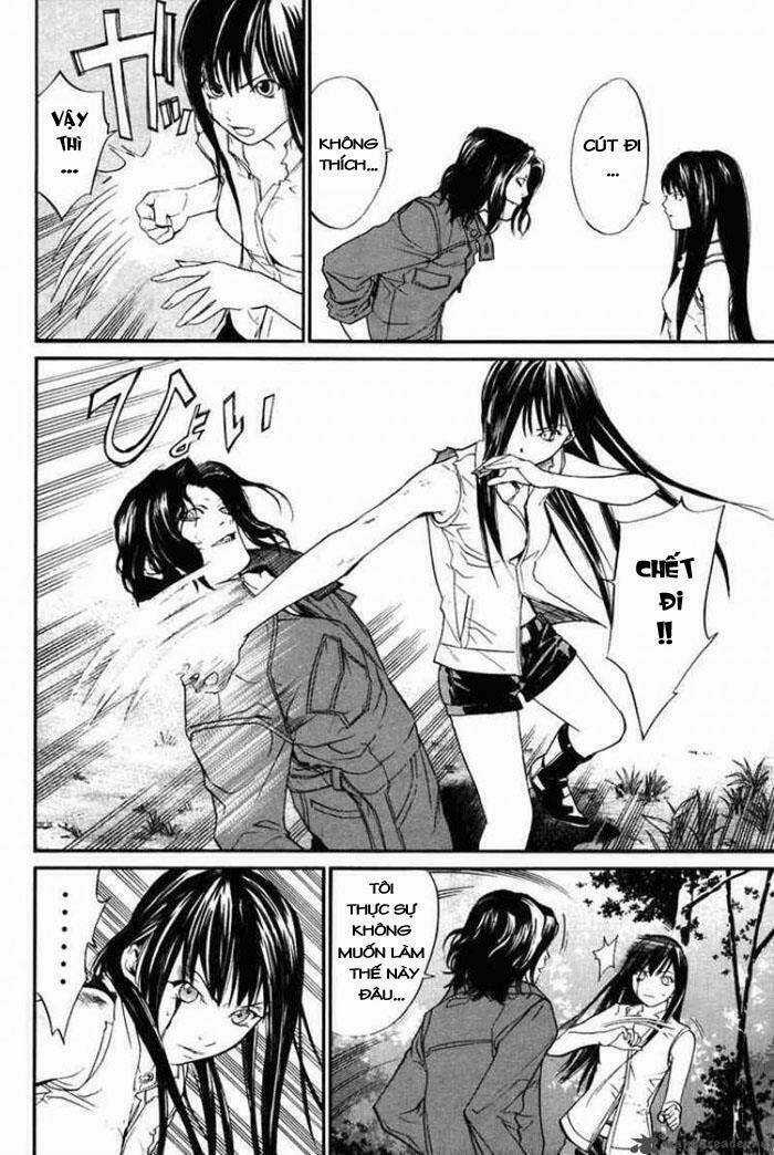 Alive - The Final Evolution Chapter 29 trang 16