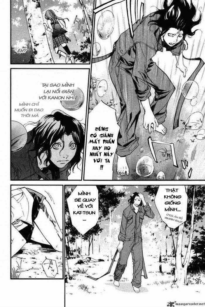 Alive - The Final Evolution Chapter 29 trang 22