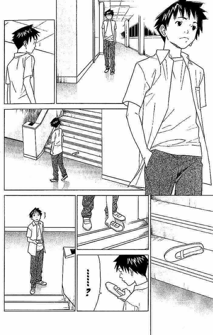 Alive - The Final Evolution Chapter 3 trang 27