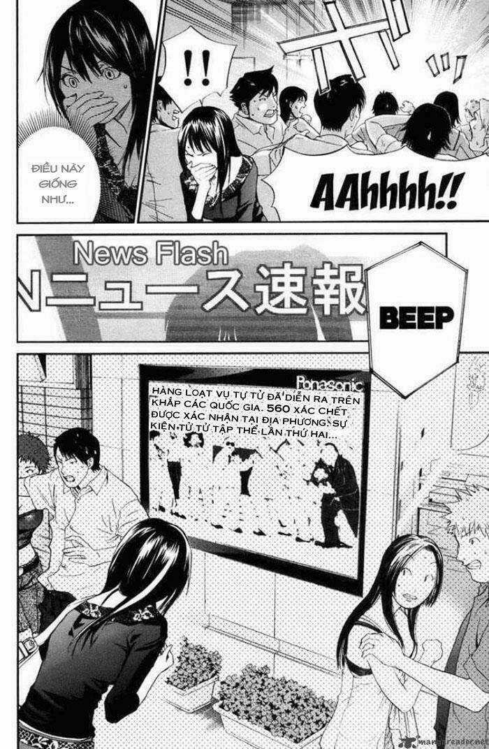 Alive - The Final Evolution Chapter 32 trang 29