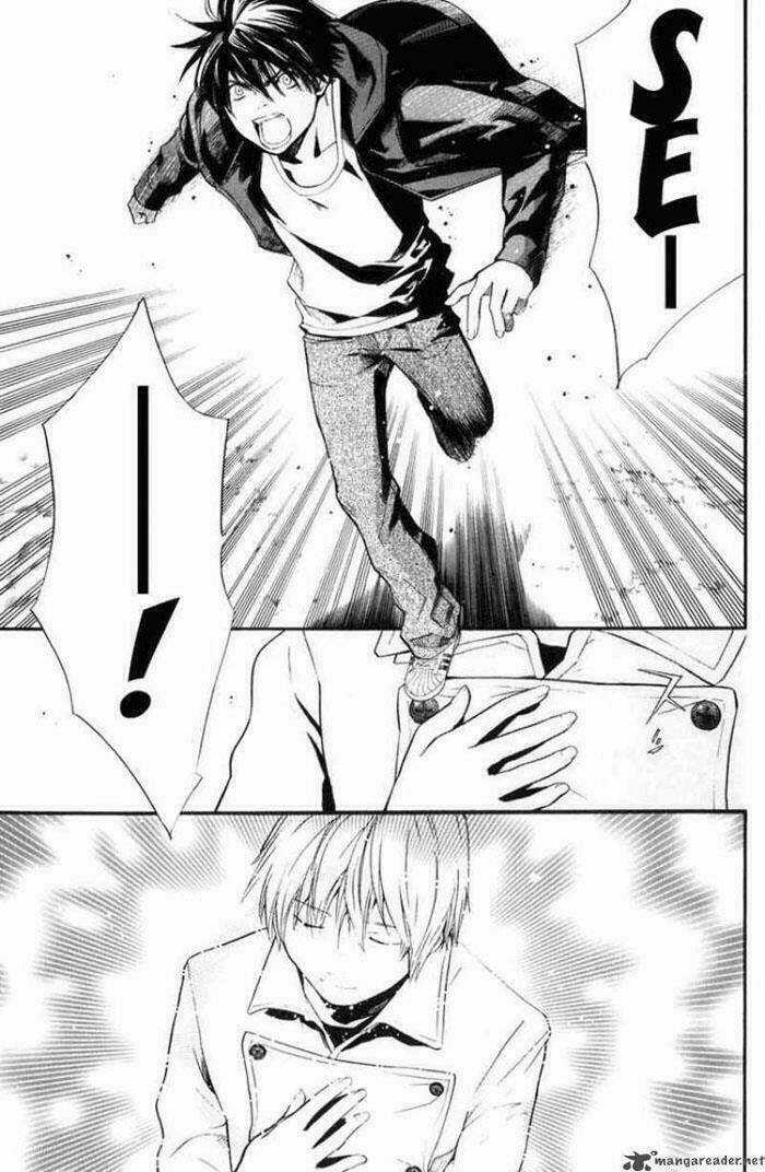 Alive - The Final Evolution Chapter 32 trang 3