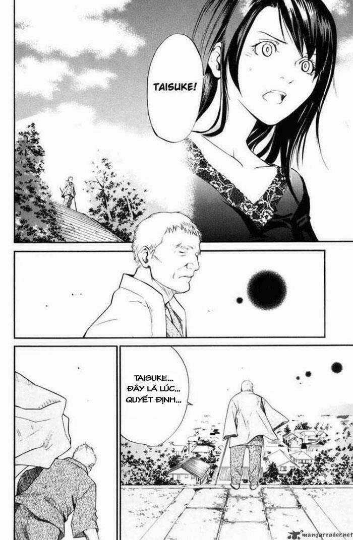 Alive - The Final Evolution Chapter 32 trang 31