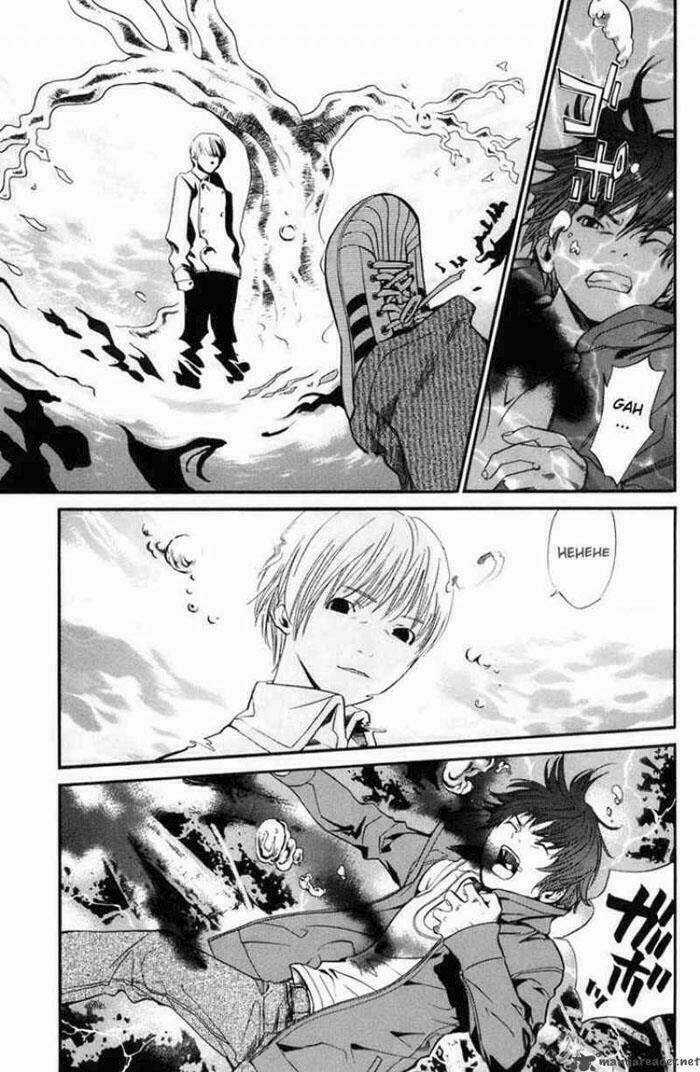 Alive - The Final Evolution Chapter 33 trang 17