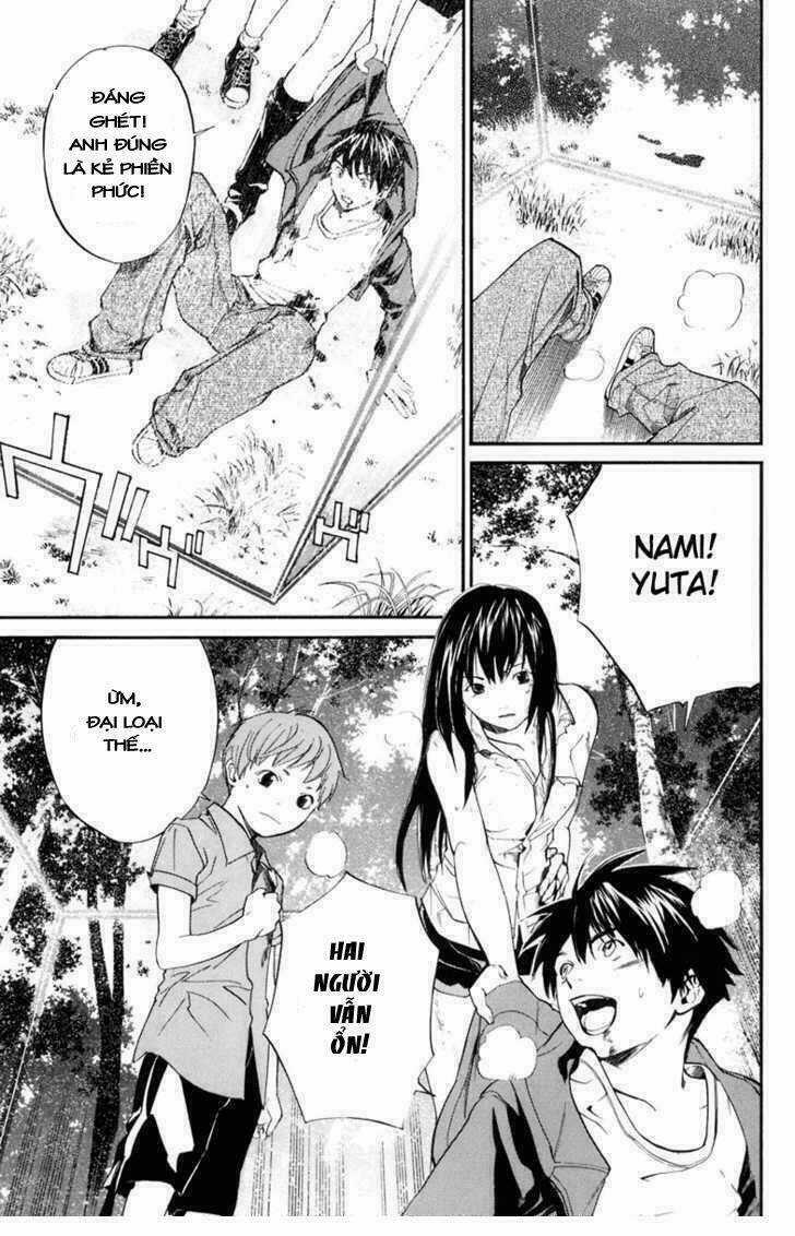 Alive - The Final Evolution Chapter 34 trang 13