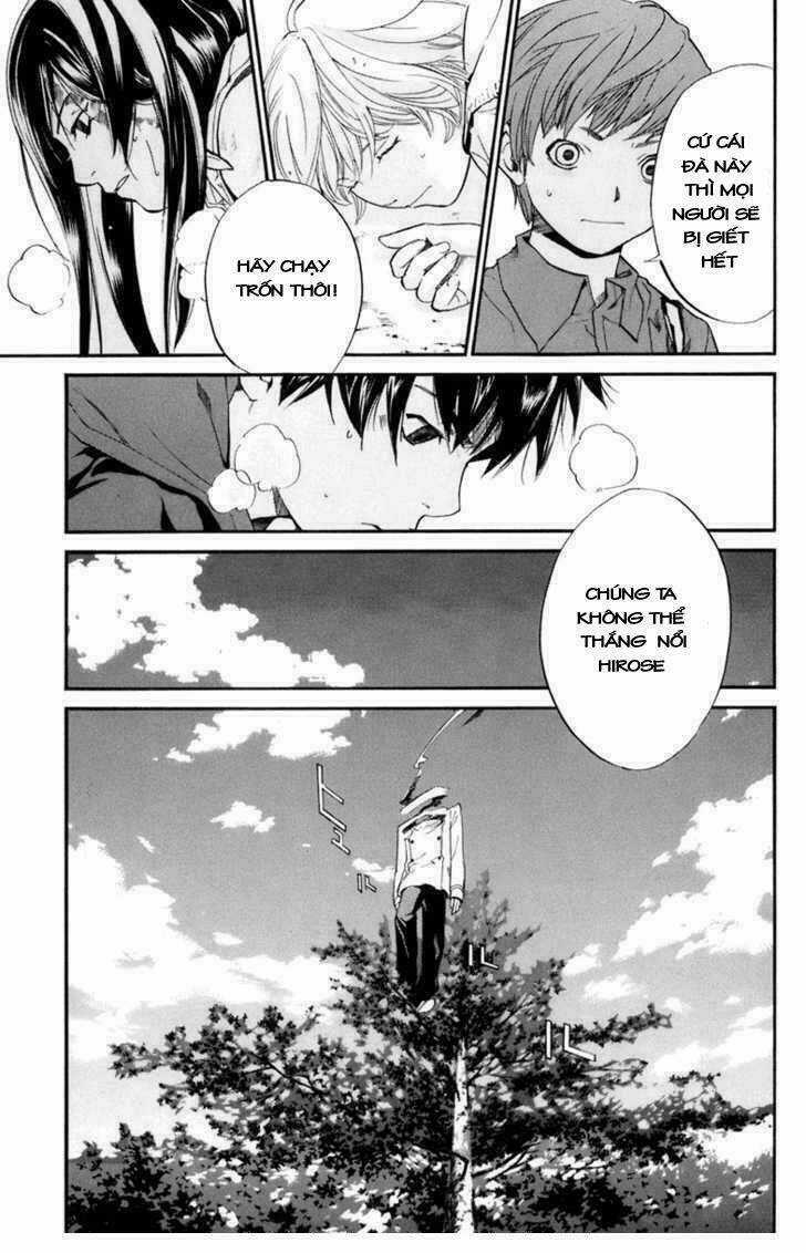 Alive - The Final Evolution Chapter 34 trang 15