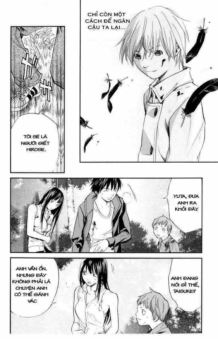 Alive - The Final Evolution Chapter 34 trang 20