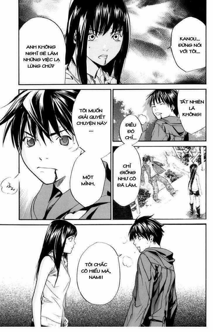 Alive - The Final Evolution Chapter 34 trang 23