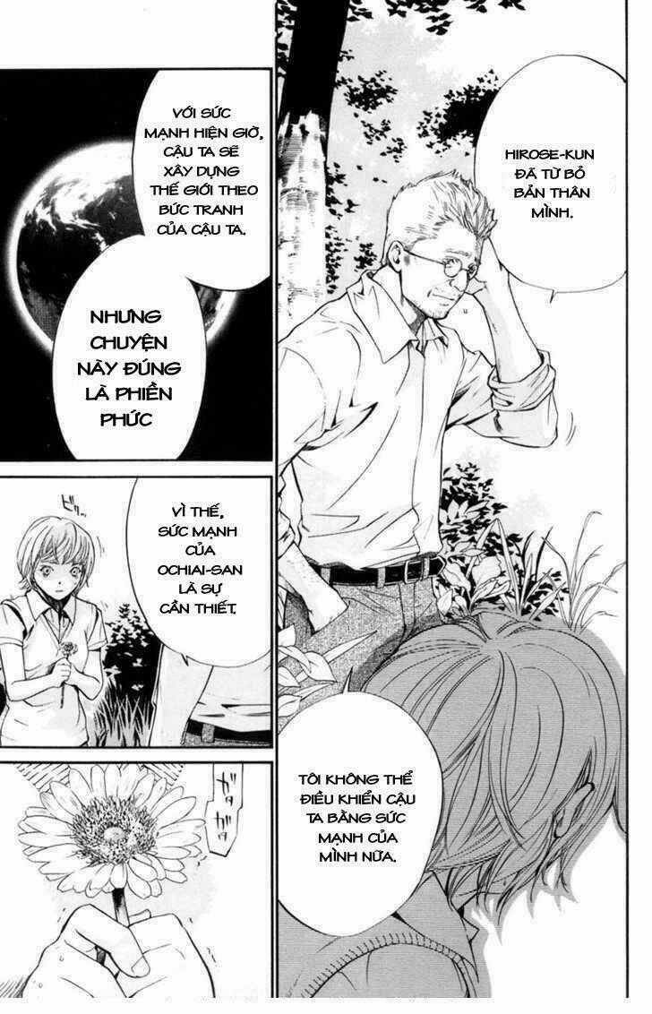 Alive - The Final Evolution Chapter 34 trang 43