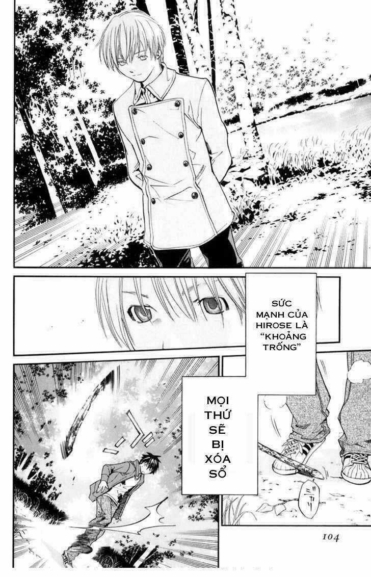 Alive - The Final Evolution Chapter 34 trang 8