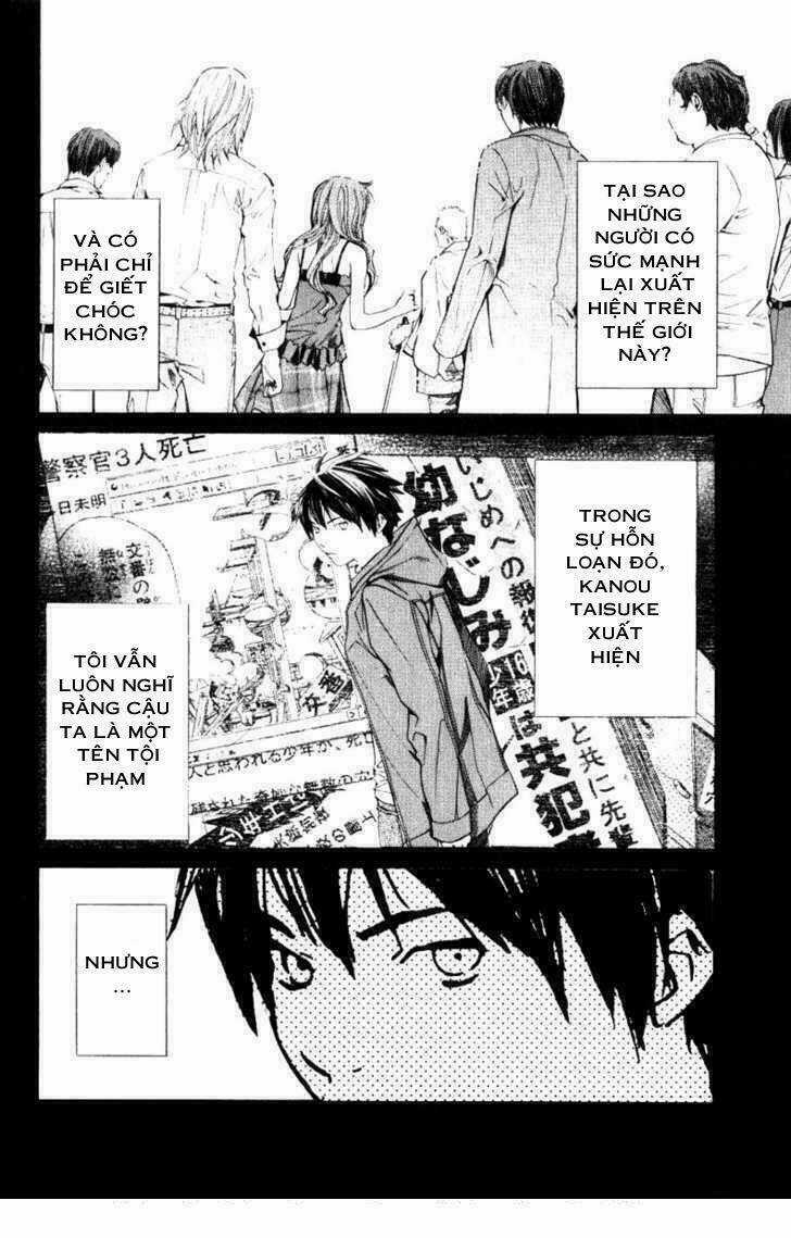 Alive - The Final Evolution Chapter 35.5 trang 12