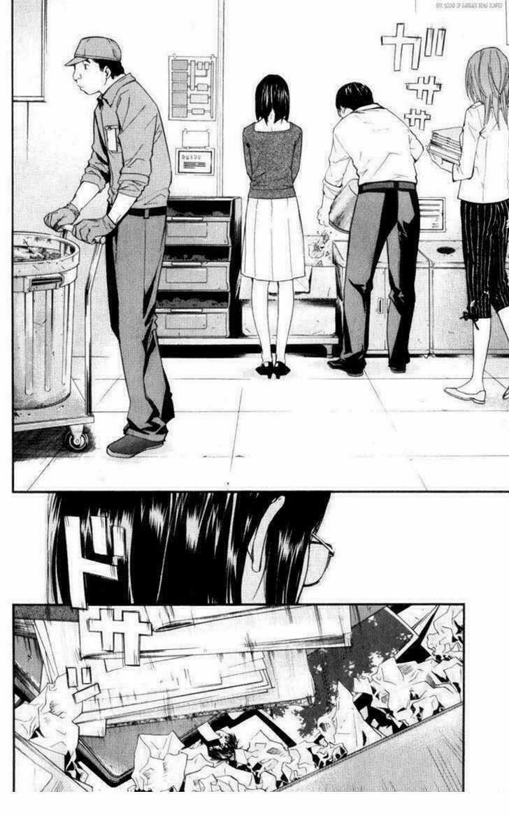 Alive - The Final Evolution Chapter 35.5 trang 16