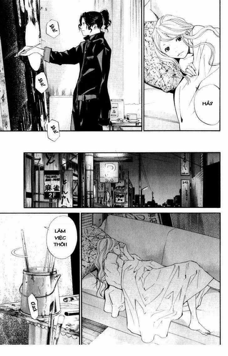 Alive - The Final Evolution Chapter 35.5 trang 33