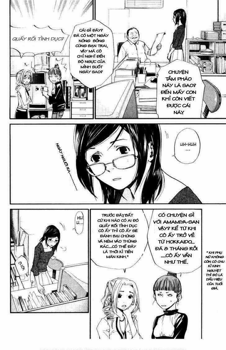 Alive - The Final Evolution Chapter 35.5 trang 4