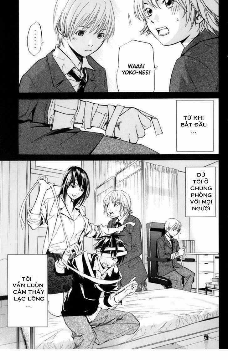 Alive - The Final Evolution Chapter 35 trang 10