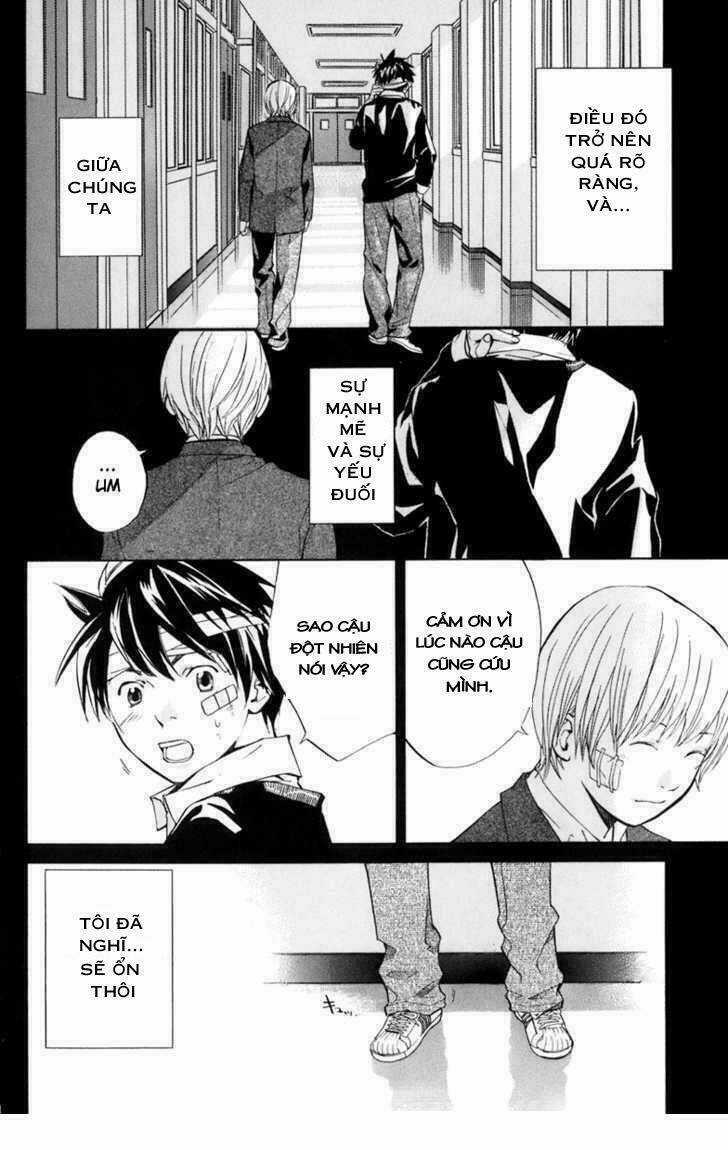 Alive - The Final Evolution Chapter 35 trang 11