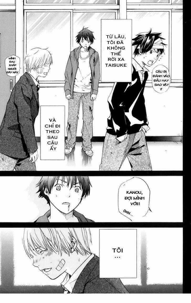 Alive - The Final Evolution Chapter 35 trang 12