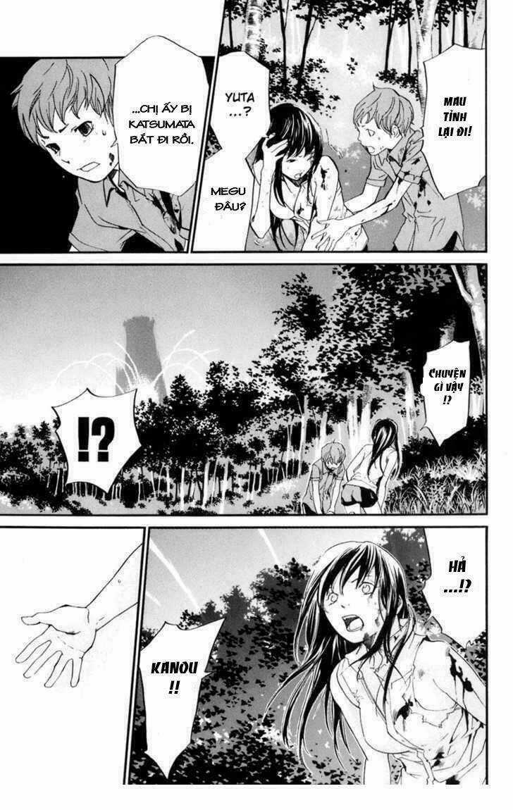 Alive - The Final Evolution Chapter 35 trang 32