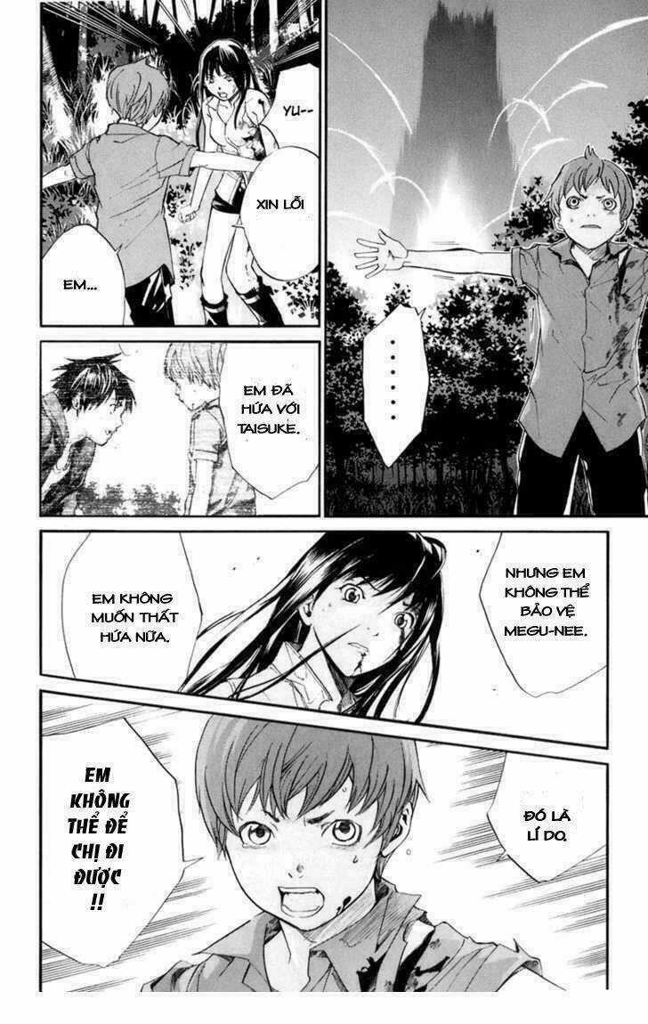 Alive - The Final Evolution Chapter 35 trang 33