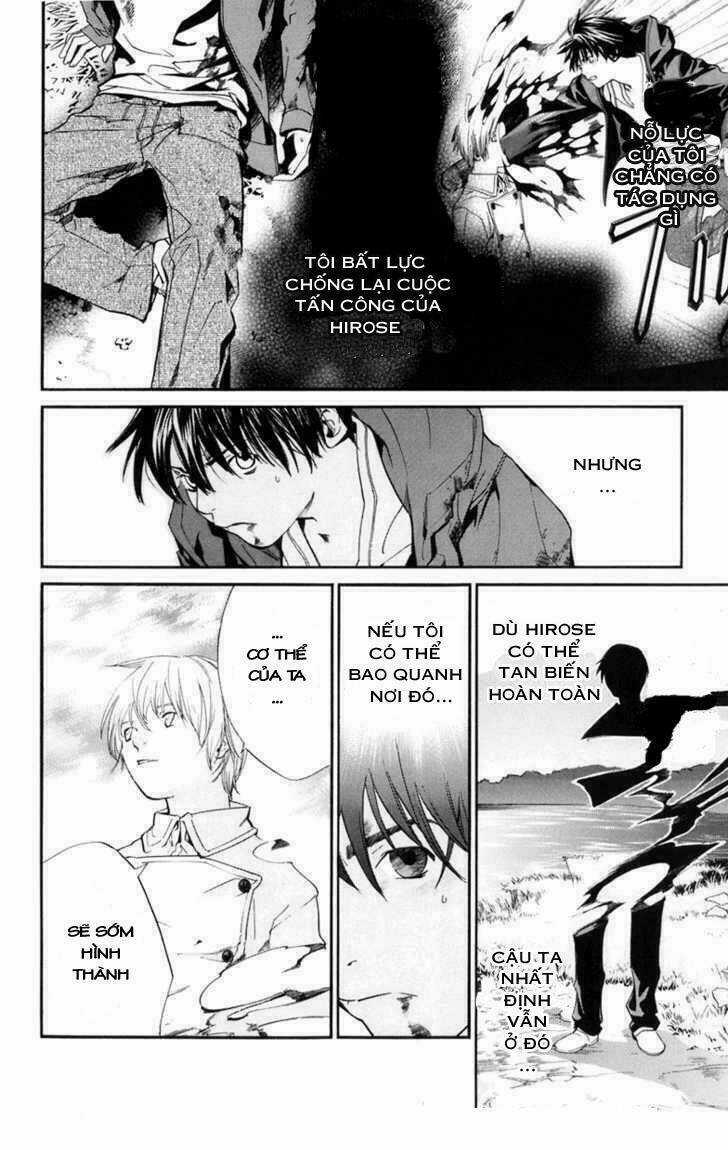 Alive - The Final Evolution Chapter 35 trang 5