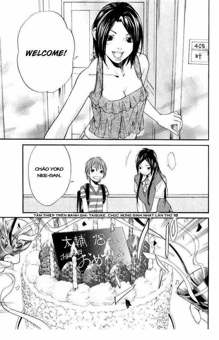 Alive - The Final Evolution Chapter 36 trang 14