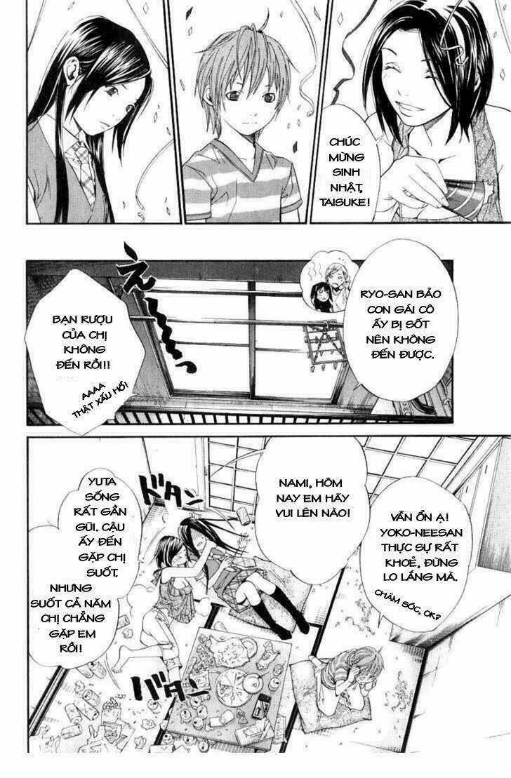 Alive - The Final Evolution Chapter 36 trang 15