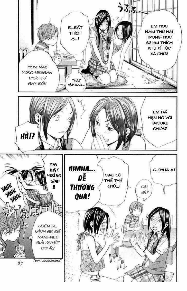 Alive - The Final Evolution Chapter 36 trang 16