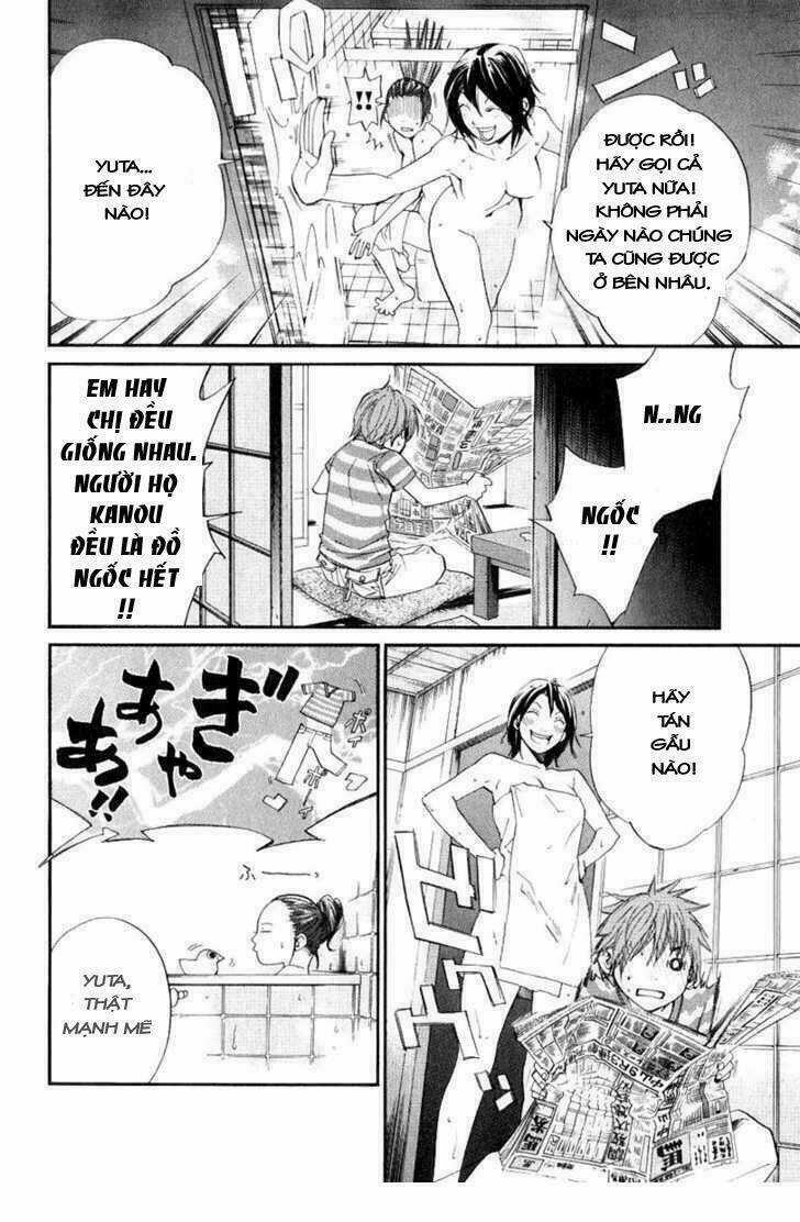 Alive - The Final Evolution Chapter 36 trang 21