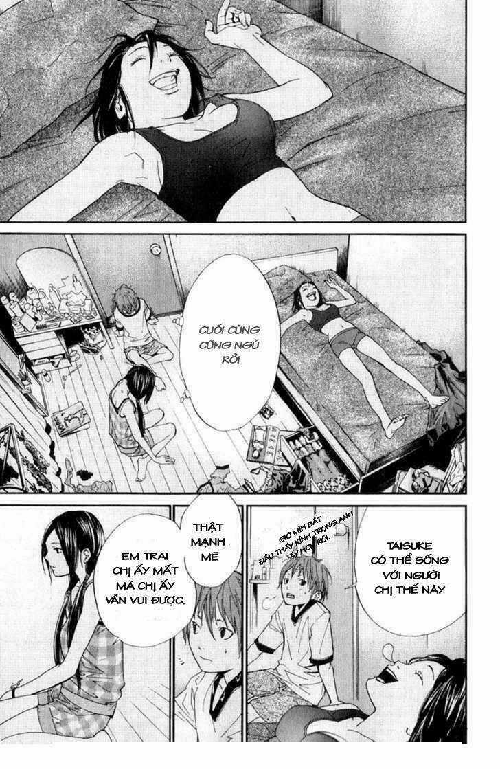 Alive - The Final Evolution Chapter 36 trang 22