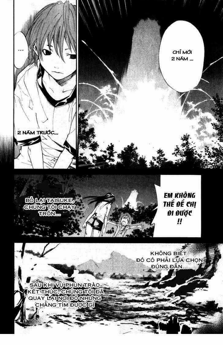 Alive - The Final Evolution Chapter 36 trang 23