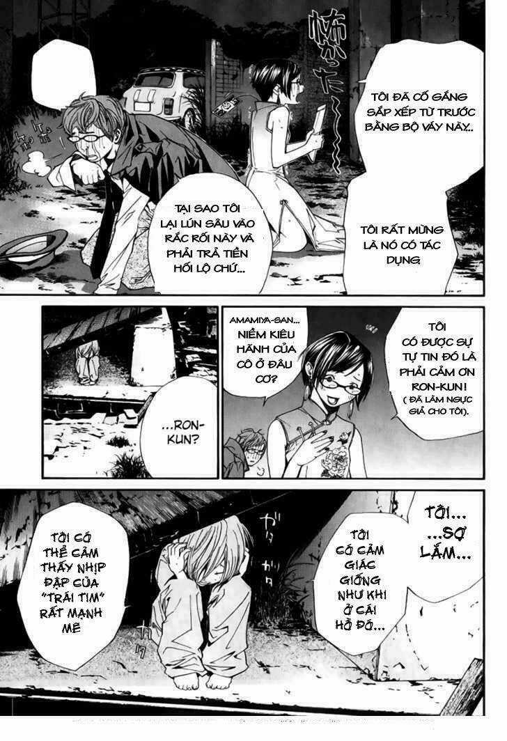 Alive - The Final Evolution Chapter 37 trang 17